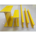 frp grp fiberglass composite pultruded I beam